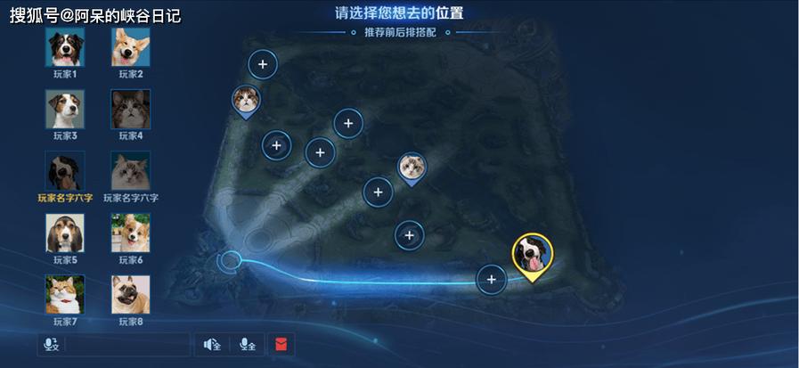 微信头脑王者题库-微信头脑王者2知识之旅-第4张图片-南方游戏