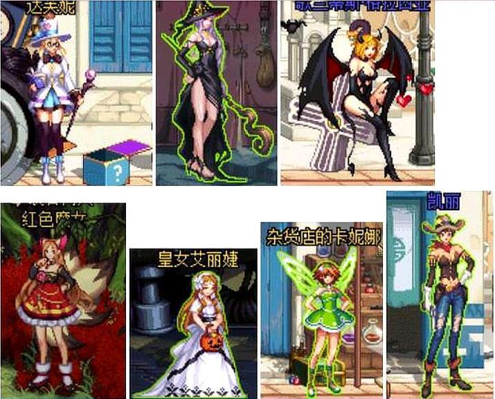 dnf万圣节，dnf万圣节武器外观大全-第3张图片-南方游戏