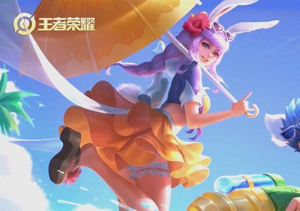 王者荣耀女英雄瑶遭侵/王者荣耀女英雄瑶遭视频-第4张图片-南方游戏