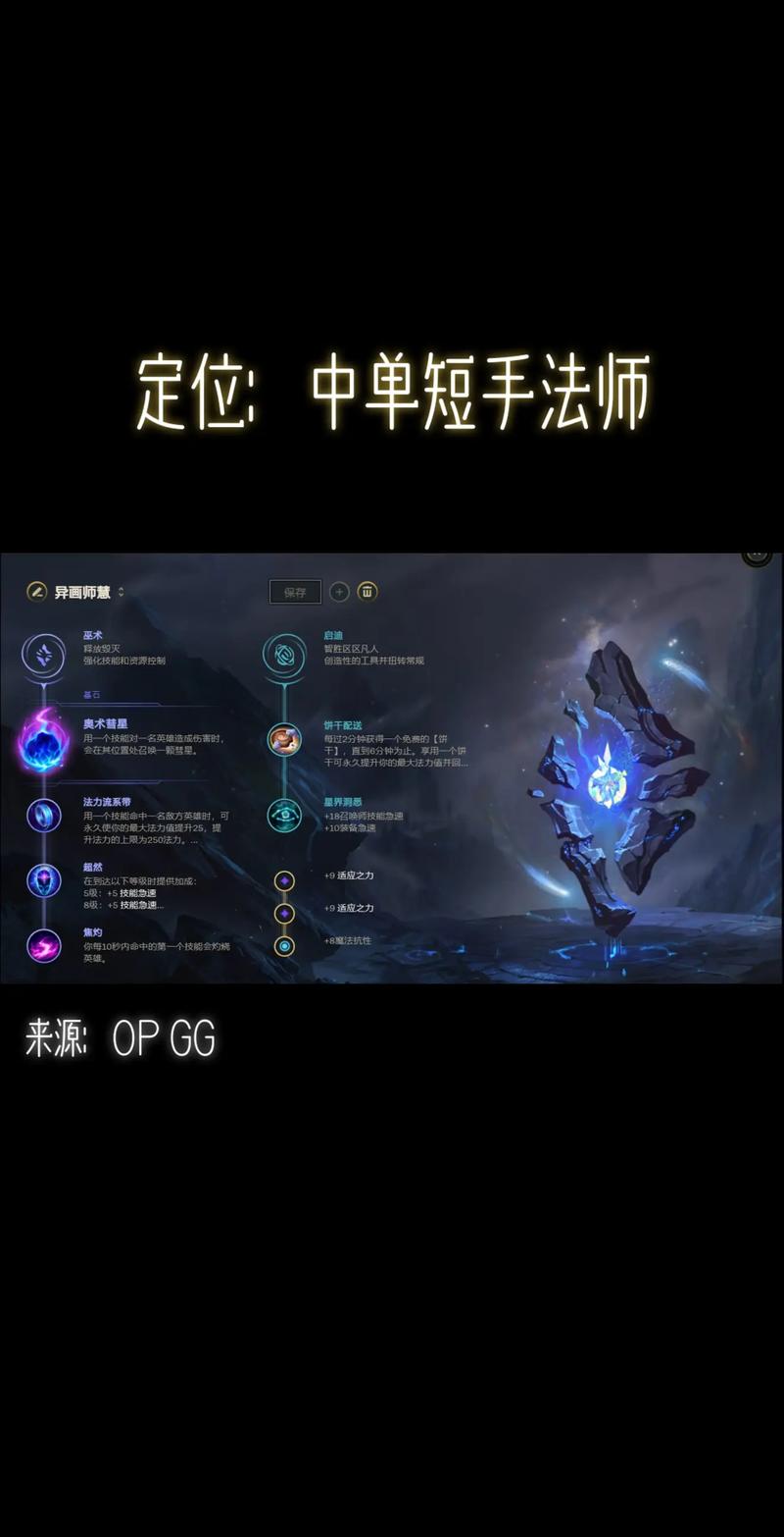 lol双开工具，lol双开教程-第4张图片-南方游戏