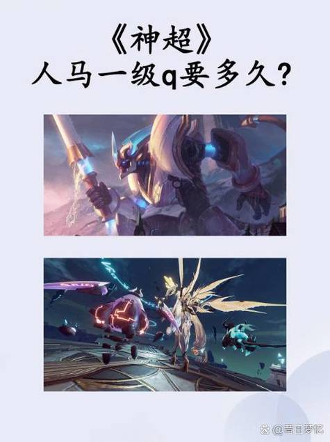 马超王者技能/马超技能释放顺序-第2张图片-南方游戏