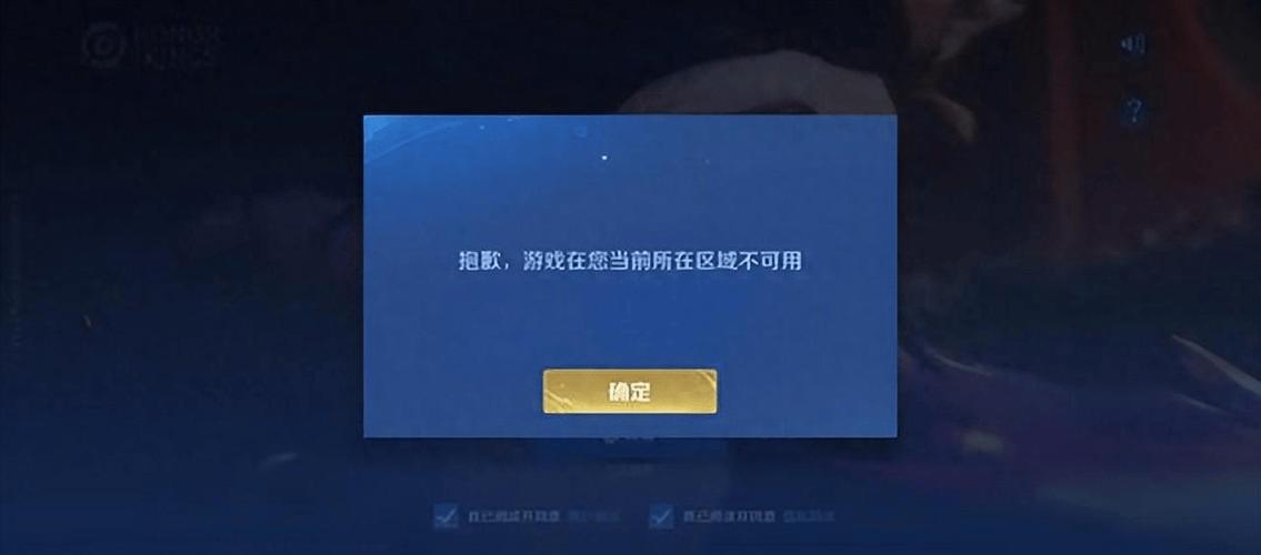 王者荣耀单机版2，王者荣耀单机版2017版本下载-第2张图片-南方游戏