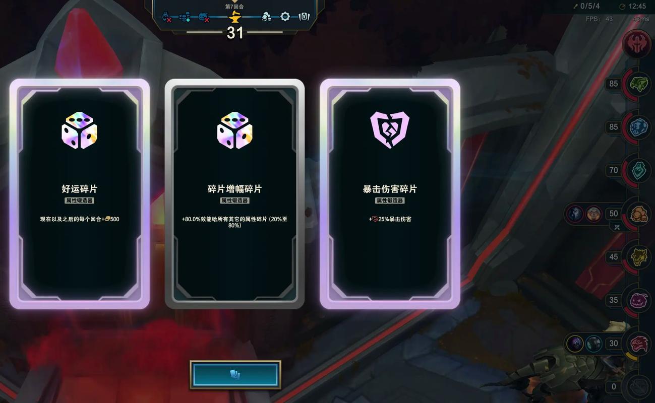 lol神秘英雄，英雄联盟神秘之剑图片-第4张图片-南方游戏